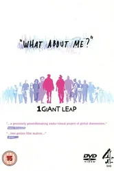 One Giant Leap 2: What About Me? постер