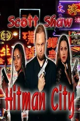 Hitman City постер