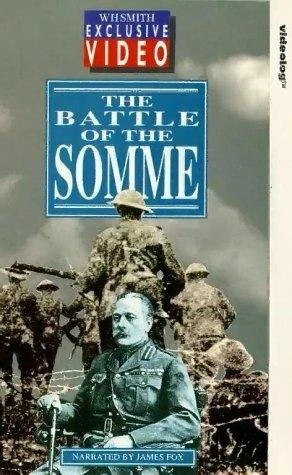 Постер Битва на Сомме 1916