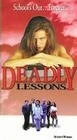 Постер Deadly Lessons