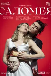 TheatreHD: Венская опера. Саломея 2023 постер
