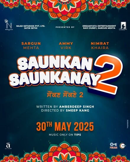 Постер Saunkan Saunkanay 2