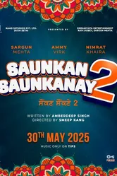 Saunkan Saunkanay 2 постер