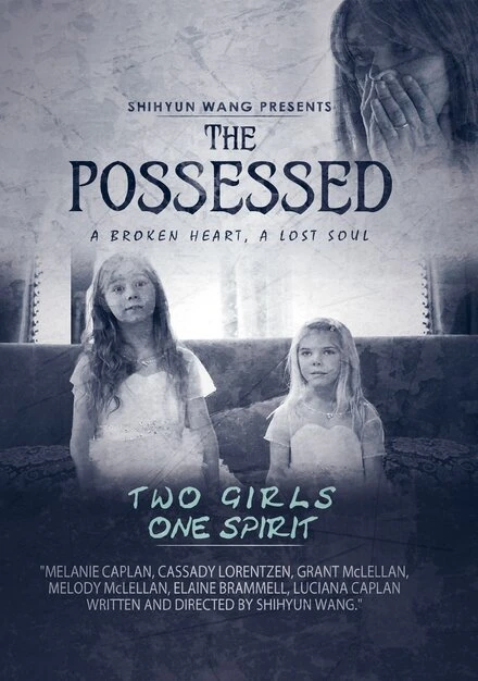 Постер The Possessed