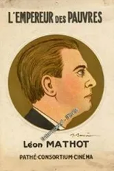 Император нищих 1922 постер