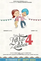 Nikka Zaildar 4 постер