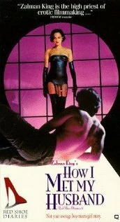 Постер Дневники «Красной Туфельки» 6: Полночные колокола 1996