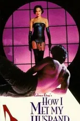 Дневники «Красной Туфельки» 6: Полночные колокола 1996 постер