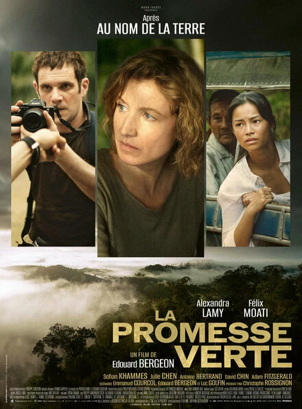 Постер La promesse verte
