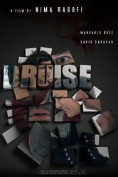 Bruise постер