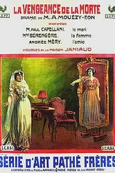 La vengeance de la morte постер