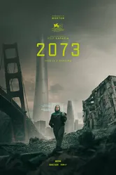 2073 2024 постер