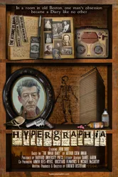 The Diarist постер