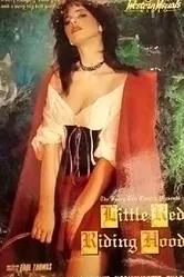 Красная Шапочка 1988 постер