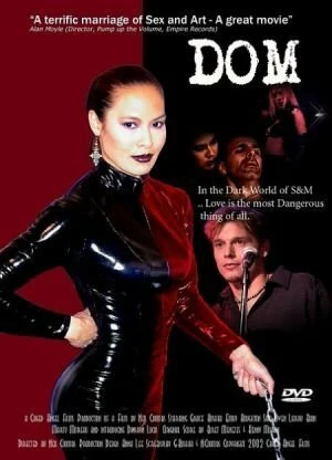 Постер Dom