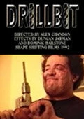 Постер Сверло 1992