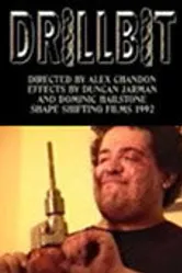 Сверло 1992 постер