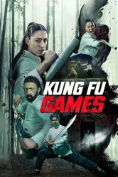 Игры кунг-фу 2024 постер