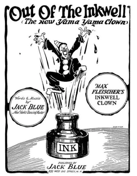 Постер Out of the Inkwell