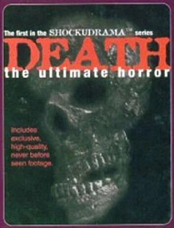 Постер Беспредел смерти 1995