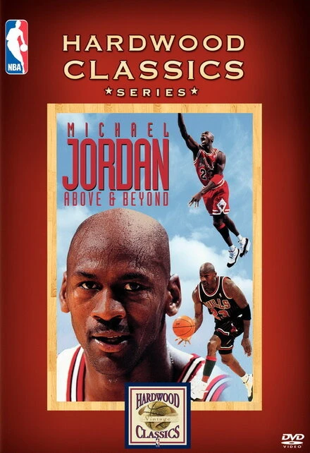 Постер Michael Jordan, Above and Beyond