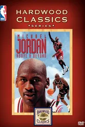 Michael Jordan, Above and Beyond постер