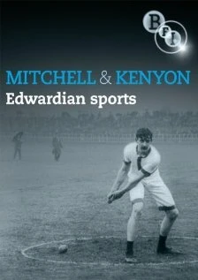 Постер Day School Sports at Park Avenue, Bradford