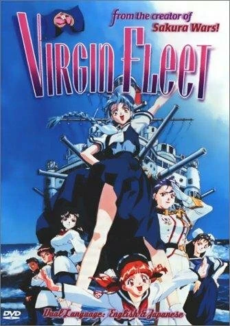 Постер Девичий флот 1998