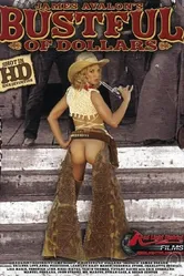 Пригоршня долларов 2005 постер