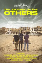 The journey of the others постер