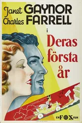 Первый год 1932 постер