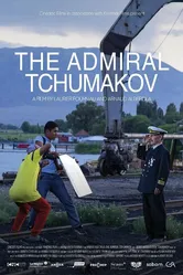 Адмирал Чумаков 2021 постер