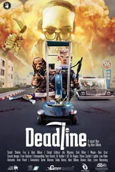 Deadline постер