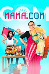 Мама.com 2016 постер