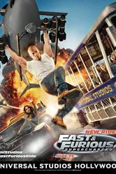 Форсаж: Перегрузка 2015 постер