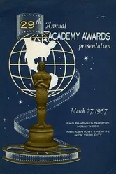 29-я церемония вручения премии «Оскар» 1957 постер