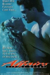 Дела сердечные 1994 постер