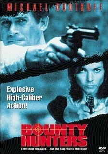 Постер Охотники на людей 1996