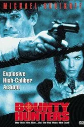 Охотники на людей 1996 постер