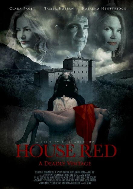 Постер House Red