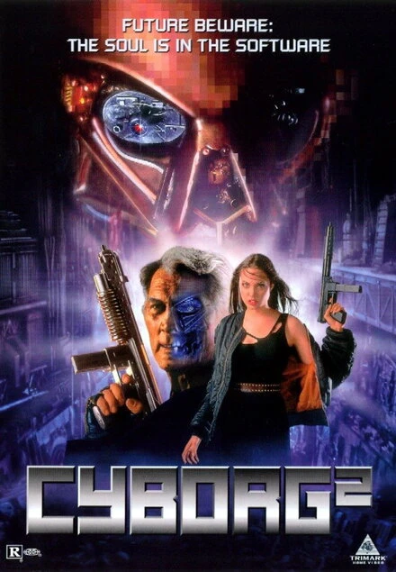 Постер Киборг 2: Стеклянная тень 1993