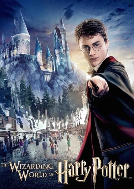 Постер Гарри Поттер и запрещенное приключение 2010