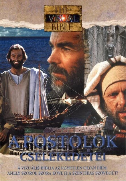 Постер Визуальная Библия: Деяния святых Апостолов 1994