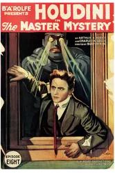 Повелитель тайны 1918 постер