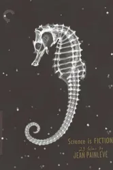 Спрут 1928 постер