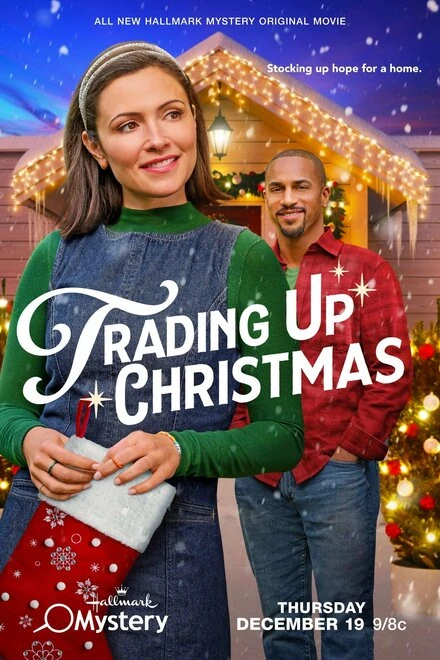 Постер Trading Up Christmas
