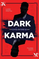 Чёрная карма null постер