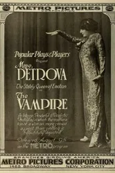 Вампир 1915 постер
