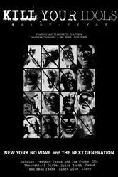 Kill Your Idols: More. постер