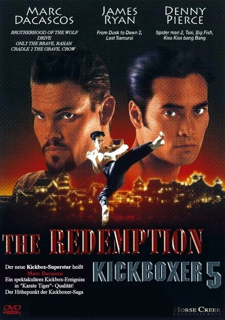 Постер Кикбоксер 5: Возмездие 1995
